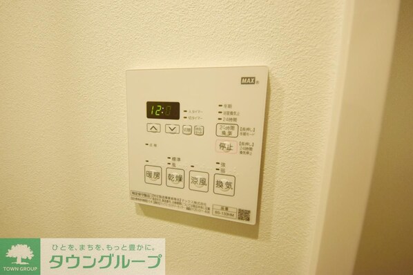 ザ・パークハビオ新御徒町の物件内観写真